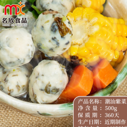 【潮欣】潮汕紫菜丸500g海鲜鱼丸 豆捞火锅食材底料 厂家直销图3