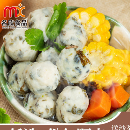 【潮欣】潮汕紫菜丸500g海鲜鱼丸 豆捞火锅食材底料 厂家直销图1