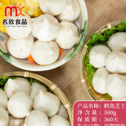 【潮欣】鳕鱼芝士丸芝心丸豆捞火锅食材包心鱼丸潮汕特产厂家直供图3