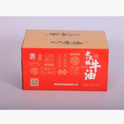 火锅牛油批发 诚招代理图2