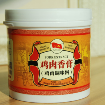 鸡肉味调味料图2