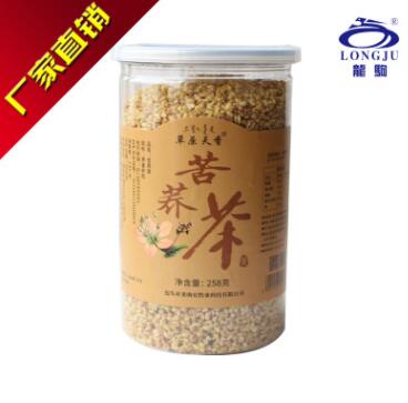 苦荞茶草原特产罐装优惠食品零食茶叶小青柑普洱金丝皇菊图2