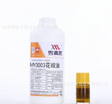 雪麦龙花椒油鸭货休闲食品小龙虾花椒精 28个麻度高麻度产品图3