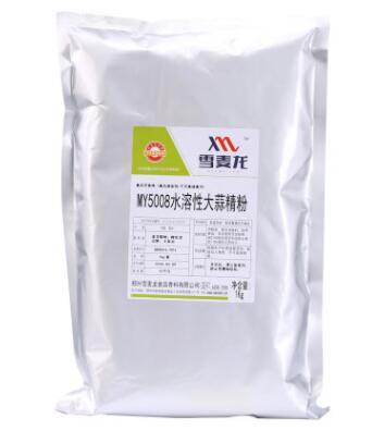 雪麦龙水溶性大蒜精粉 腌肉专用大蒜提取物河南水溶香精粉厂家图2