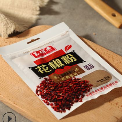 花椒粉调味料 烹饪炒菜拌菜以及火锅调味料 产地货源