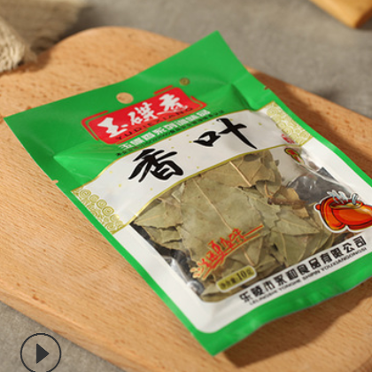 厂地直供 炖制汤类肉食火锅香叶调味料