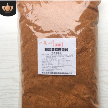 销售秘制烧烤蘸料 新疆亚克西撒料 羊肉串鱿鱼烤面筋麻辣串专用图2