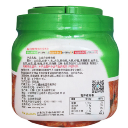 辣白菜清净园宗家府切件泡菜1.2kg桶装韩式手工辣白菜免切便携图2