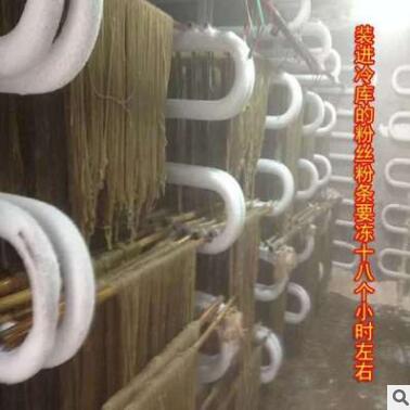 红薯粉条 红薯定制私人贴牌加工生产图2