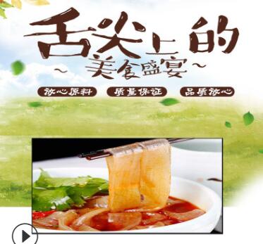 生产加工 宽粉条 健康 传统工艺制作图3