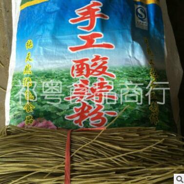 酸辣粉丝 手工粉丝 散装粉丝 水晶粉丝 酸辣红薯粉