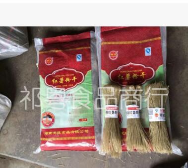10kg红薯粉丝 马铃薯粉丝 土豆粉丝 散装红薯粉图3