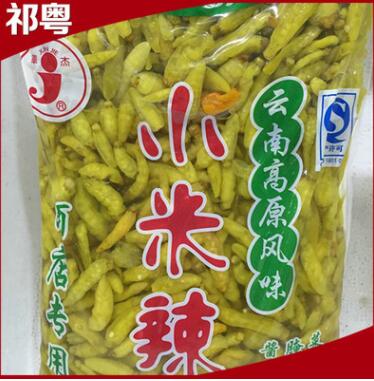 批发供应 5000g袋装军杰小米辣泡椒 泡野山椒制图3