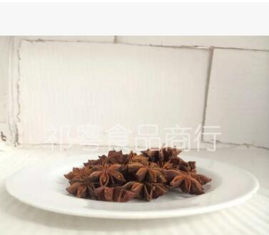 精品八角调料 天然植物香料 散装香料图3