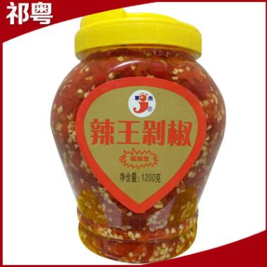 1.2KG特辣型农家剁椒 军杰辣椒酱 瓶装调味辣椒酱图2