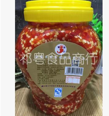 1.2KG特辣型农家剁椒 军杰辣椒酱 瓶装调味辣椒酱图3