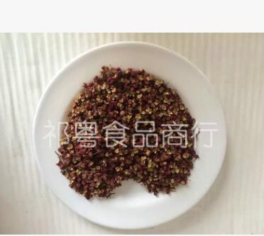 厂家批发 大红袍花椒 天然植物香料 食用香料 散装花椒香料图2