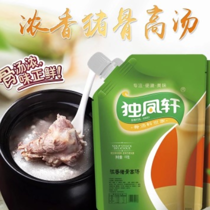 独凤轩浓香猪骨高汤 自立袋1kg 麻辣烫米线汤面火锅料 汤底汤图3