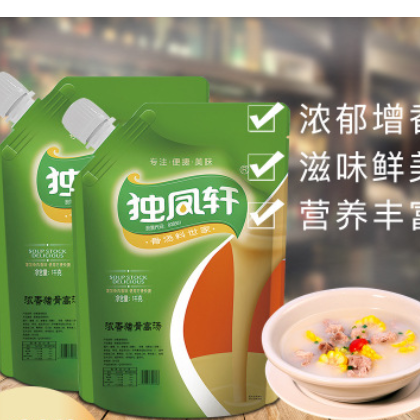 独凤轩浓香猪骨高汤 自立袋1kg 麻辣烫米线汤面火锅料 汤底汤图2