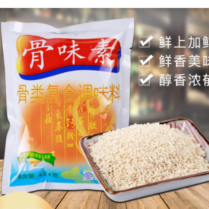 独凤轩 骨味素 骨类复合调味料 炒菜煲汤可用 增香提鲜图2