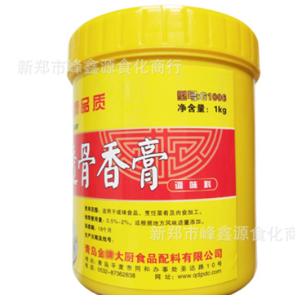 金牌大厨高倍酱卤透骨香膏 肉精膏卤菜卤肉制品食品调味料包邮图3