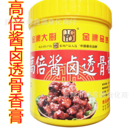 金牌大厨高倍酱卤透骨香膏 肉精膏卤菜卤肉制品食品调味料包邮图2