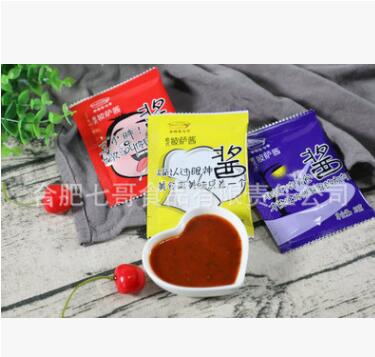 番茄沙司小包25g小包装方便蘸酱披萨蕃茄酱 披萨酱调味酱图2