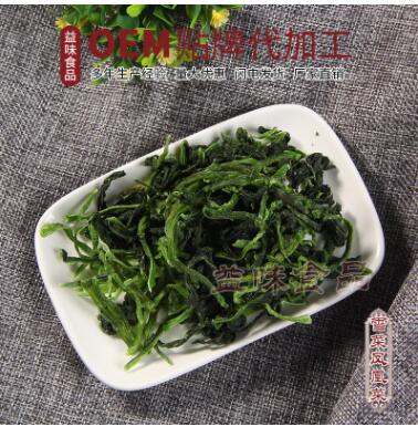 厂家供应脱水雪菜凤凰菜散装脱水蔬菜凤凰菜干批发干雪菜图2