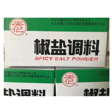 安记椒盐调料 40克X24袋/盒 烧烤调味料 椒盐排骨图3