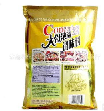 安记大骨浓汤 908克 整箱10包 猪骨浓汤 火锅底料 面汤调料图2