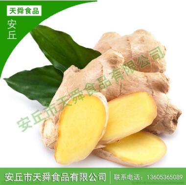 新鲜蔬菜 马铃薯 地蛋洋芋 质量好图3