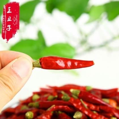 印度带帽椒魔鬼椒干辣椒火锅底料调味香料大全批发图3