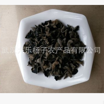 东北秋木耳小碗木耳肉厚 无根一级散装包装500g 东北土特产黑木耳图3