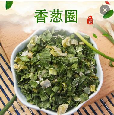 久诚食品 散装脱水香葱片 调味脱水蔬菜葱片图2