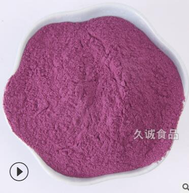 厂家批发脱水熟紫薯粉烘焙原料紫薯粉食品级原料散装批发图3