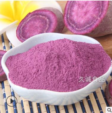 厂家批发脱水熟紫薯粉烘焙原料紫薯粉食品级原料散装批发图2