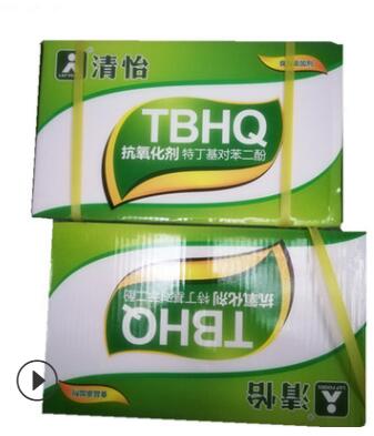 清怡牌 TBHQ 食品添加剂 特丁基对苯二酚 油脂抗氧化剂