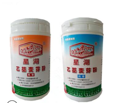 供应星湖牌 乙基麦芽酚 食品级 特浓焦香型 500g/桶 99%