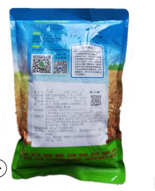 天喜牌 筋力源Q 食品添加剂 花生豆腐专用 凉粉改良剂图2