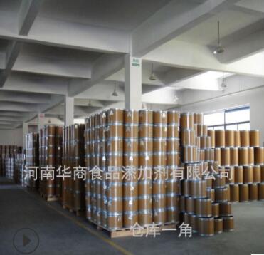 食品级吐温80 聚氧乙烯20 山梨醇酐单油酸酯 乳化剂图2