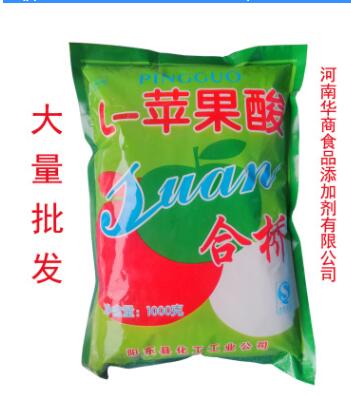 合桥 L-苹果酸 食品级 酸味剂 米面制品 饮料 酸度调节剂