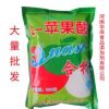 合桥 L-苹果酸 食品级 酸味剂 米面制品 饮料 酸度调节剂