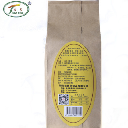 天夏牛蒡茶牛蒡片大别山牛蒡根种植牛蒡片招微商代理图2