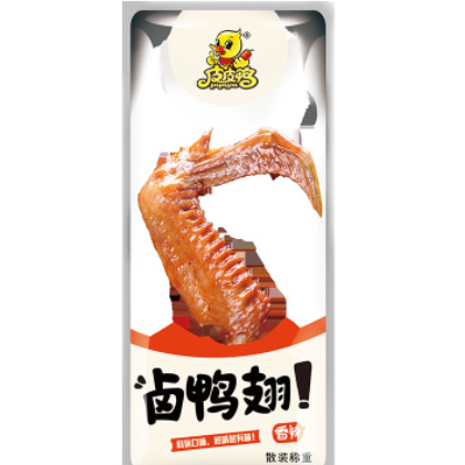 皮皮鸭卤味鸭翅 香辣 整箱5斤散称休闲食品超市学校小零食批发图3