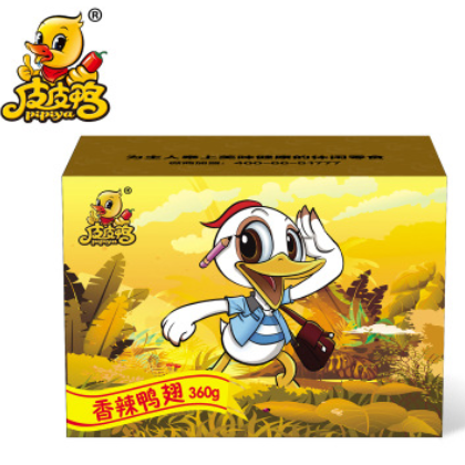 肉类零食批发 皮皮鸭卤味鸭翅37g*9包湖北特产休闲食品香辣鸭翅图2