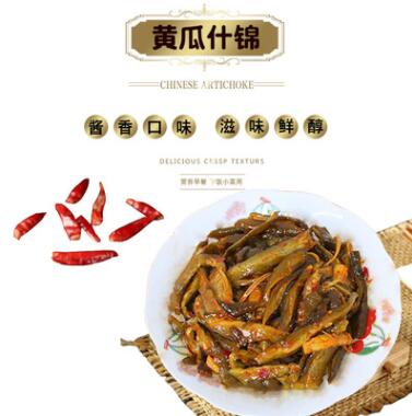 蔬菜黄瓜 黄瓜整条小黄瓜整箱批发泡菜小咸菜下饭菜酱菜香甜脆