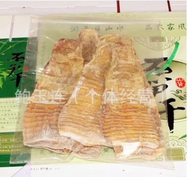 腊笋干 福建永安毛笋片爽脆鲜嫩 茗笋餐饮用料