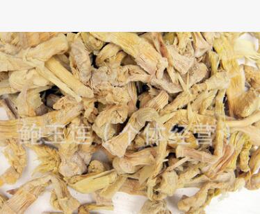 天目弯尖 散装天目山羊尾笋干老根少图3