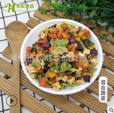 混合蔬菜 厂家直销混合蔬菜 泡面伴侣 蔬菜包图2