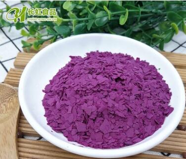厂家直销 紫薯雪花片 小紫薯粒 烘焙糕点专用紫薯雪花片